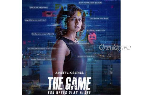இந்த வாரம் OTT-ல் அதிக வியூஸ் அள்ளிய படங்கள் மற்றும் வெப் தொடர்கள்.. என்னென்ன? | This Week Ott Most Watched Movies List