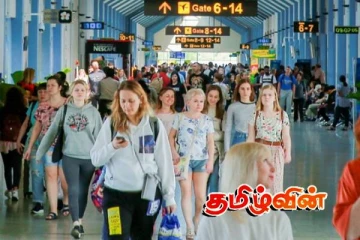 சுற்றுலா பயணிகள் வருகையில் ஏற்பட்டுள்ள அதிகரிப்பு!