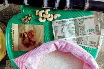 பொங்கல் பரிசு தொகுப்பில் இந்த பொருட்கள் எல்லாம் இனி கிடையாது - இன்று வெளியாகிறது அறிவிப்பு