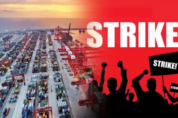 வேலை நிறுத்தத்தில் ஈடுபட்டவர்கள் மீது விசாரணை நடத்தி நடவடிக்கை எடுக்க உத்தரவு