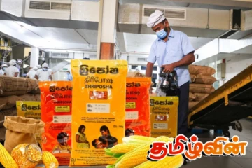 தற்காலிகமாக நிறுத்தப்பட்ட திரிபோஷா உற்பத்தி