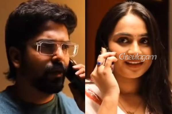 விவாகரத்திற்கு ஓகே சொன்ன ரோஹினி, ஆனால் மனோஜிற்கு அவர் வைத்த செக்... சிறகடிக்க ஆசை எபிசோட் | Siragadikka Aasai Serial Feb 25 Episode விவாகரத்திற்கு ஓகே சொன்ன ரோஹினி, ஆனால் மனோஜிற்கு அவர் வைத்த செக்... சிறகடிக்க ஆசை எபிசோட் | Siragadikka Aasai Serial Feb 25 Episode