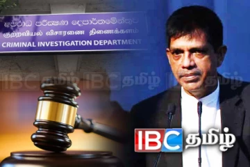 அநுர அரசில் தொடரும் கைதுகள்: பிணையில் சென்ற முன்னாள் முக்கிய அதிகாரி