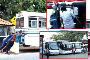 இலங்கையில் முழுமையாக முடங்கும் ஆபத்தில்! கடுமையான எச்சரிக்கை (VIDEO)