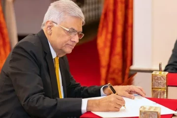 மரண தண்டனை தொடர்பில் ஜனாதிபதி ரணில் வெளியிட்ட அதிரடி அறிவிப்பு!
