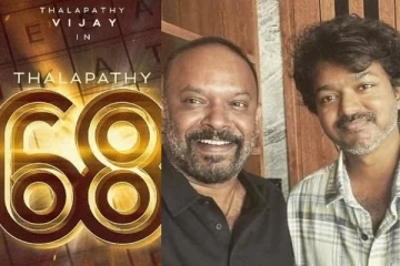 தளபதி 68 விஜய்க்கு வில்லனாகும் டாப் பாலிவுட் ஹீரோ.. யார் தெரியுமா?