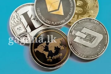 දෛනිකව ගණුදෙනු කරන විට මේ දේ ගැනත් ඔබ දැනුවත් ද?..