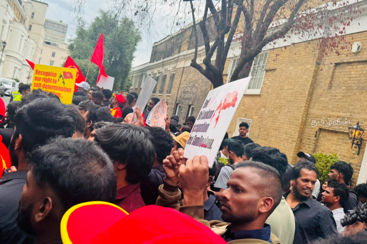 இனவழிப்புக்கு நீதிகோரி போராட்டத்தில் குதித்த புலம்பெயர் தமிழர்கள்..! | Tamil Diaspora Joins Fight For Justice இனவழிப்புக்கு நீதிகோரி போராட்டத்தில் குதித்த புலம்பெயர் தமிழர்கள்..! | Tamil Diaspora Joins Fight For Justice