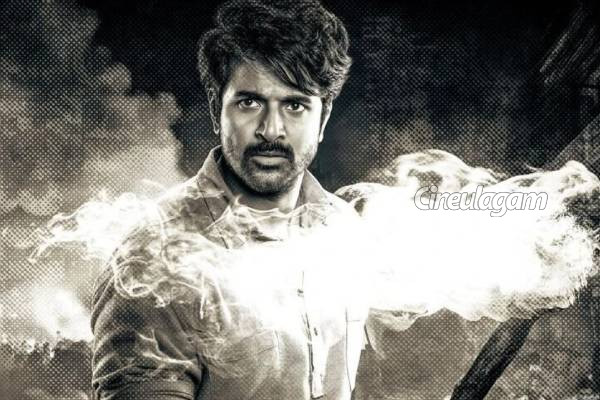 ரிலீஸ் நேரத்தில் பிரச்சனையை சந்திக்கும் சிவகார்த்திகேயனின் பராசக்தி படம்.. | Sivakarthikeyan Parasakthi Movie Faces Problem ரிலீஸ் நேரத்தில் பிரச்சனையை சந்திக்கும் சிவகார்த்திகேயனின் பராசக்தி படம்.. | Sivakarthikeyan Parasakthi Movie Faces Problem