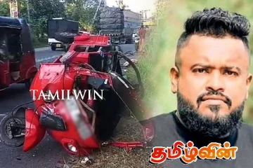 தனது முச்சக்கர வண்டியிலேயே உடல் நசுங்கி பரிதாபமாக உயிரிழந்த இளைஞன்