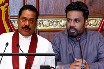 அனுர அரசாங்கத்தை கடுமையாக விமர்சித்த முன்னாள் ஜனாதிபதி மஹிந்த