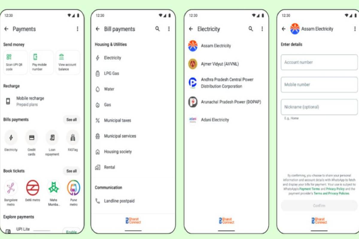 இனி வாட்ஸ்அப்பிலே மின்சார, தண்ணீர் கட்டணங்களை செலுத்தலாம் | Whatsapp Launches Bill Payments In India இனி வாட்ஸ்அப்பிலே மின்சார, தண்ணீர் கட்டணங்களை செலுத்தலாம் | Whatsapp Launches Bill Payments In India