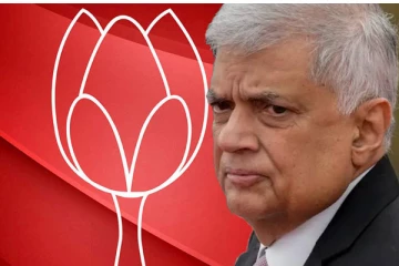 மொட்டு கட்சியின் முக்கியஸ்தர்கள் ரணிலுடன் பேச்சுவார்த்தை