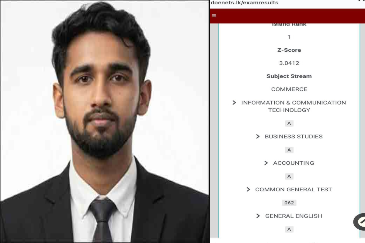 வர்த்தகத் துறையில் அகில இலங்கை ரீதியில் முதலிடம் பெற்ற தமிழ் மாணவர் | Tamil Student Ranked Island Wide First In Commerce