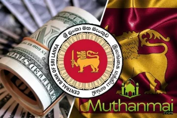 டொலரின் பெறுமதியில் இன்று பதிவான மாற்றம்