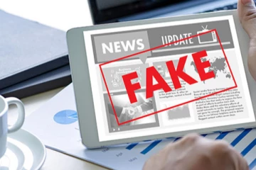 අසත්‍ය තොරතුරු පතුරන්න තවත් බෑ.. හේතුව  මෙන්න...