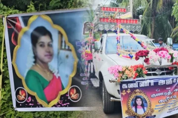 யாழ். பல்கலைக்கழக மாணவியின் இறுதிக் கிரியை: ஆயிரக்கணக்கானோர் கண்ணீர் அஞ்சலி (Photos)