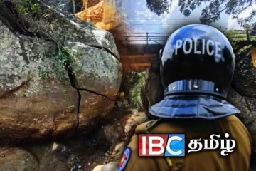 மீமுரேவுக்கு வர வேண்டாம்...! பொதுமக்களுக்கு அறிவிப்பு