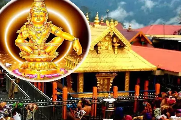 இலங்கை வாழ் ஐயப்ப பக்தர்களுக்கு மகிழ்ச்சி தகவல் | Good News Sabarimala Ayyappan Divotisies