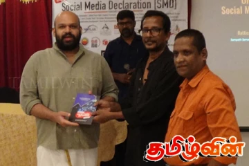 சமூக ஊடகங்கள் ஊடாக அதிகளவு நான் பாதிக்கப்படுகின்றவன்: சாணக்கியன் எம்.பி.