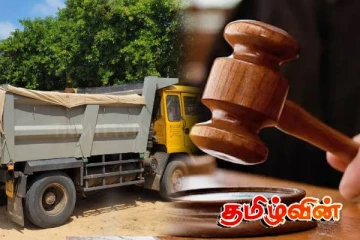 கிளிநொச்சியில் இரண்டு கனரக வாகன சாரதிகளுக்கு தண்டப்பணம் விதிப்பு!