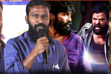 வடசென்னை 2 வருதுப்பா - Vetrimaaran Speech