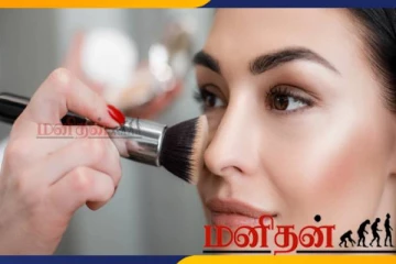 Beauty: Makeup brush-ஐ சுத்தம் செய்வது எப்படி? இனியும் அலட்சியம் வேண்டாம்