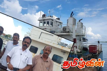 எழுதாரகை படகை பார்வையிட்ட சிறீதரன் எம்.பி