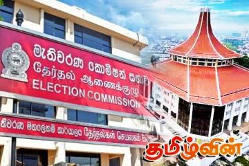 கொழும்பு மாநகர சபை உள்ளிட்ட பல சபைகளுக்கான தேர்தலுக்கு இடைக்கால தடை