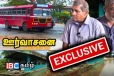 பளை சந்தை தொகுதியில் மக்கள் எதிர்நோக்கும் பிரச்சினை