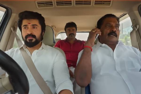 சக்தியை முடித்த சந்தோஷத்தில் குணசேகரன், என்ன செய்வது என்ற பதற்றத்தில் ஜனனி...எதிர்நீச்சல் தொடர்கிறது ஸ்பெஷல் புரொமோ | Ethirneechal Thodargiradhu Serial Special Promo சக்தியை முடித்த சந்தோஷத்தில் குணசேகரன், என்ன செய்வது என்ற பதற்றத்தில் ஜனனி...எதிர்நீச்சல் தொடர்கிறது ஸ்பெஷல் புரொமோ | Ethirneechal Thodargiradhu Serial Special Promo