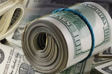 மத்திய வங்கி பொதுமக்களுக்கு விடுத்த  அறிவிப்பு