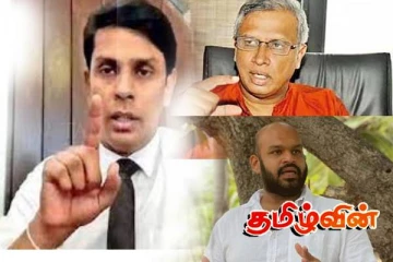 தமிழர் பகுதியில் இராணுவத்தினரால் கொல்லப்பட்ட இளைஞன்! அர்ச்சுனாவுக்கு உண்மை தெரியுமாம்..