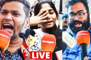 கோப்ரா படத்தின் Public Review