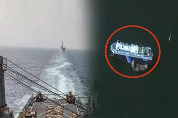 ஹவுதிகளின் தாக்குதலில் ஏடன் வளைகுடாவில் மூழ்கிய இங்கிலாந்து கப்பல்