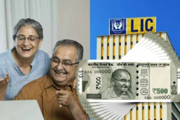 LIC Saral Pension: ஒருமுறை மட்டுமே முதலீடு.., மாதம் ரூ.12,000 பெறலாம்
