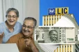 LIC Saral Pension: ஒருமுறை மட்டுமே முதலீடு.., மாதம் ரூ.12,000 பெறலாம்