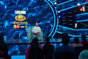 வந்ததுமே பிரியங்காவை வறுத்தெடுத்த கமல்