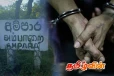 அம்பாறையில் போதை மாத்திரைகளுடன் இளைஞன் கைது