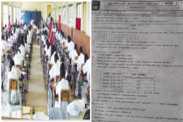 நுவரெலியா பாடசாலைகளில் இடம்பெற்ற மோசடி அம்பலம்!