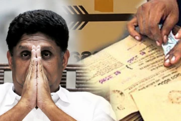 முஸ்லிம் காங்கிரஸின் ஆதரவு சஜித்துக்கே: தௌபிக் எம்.பி ஆரூடம்