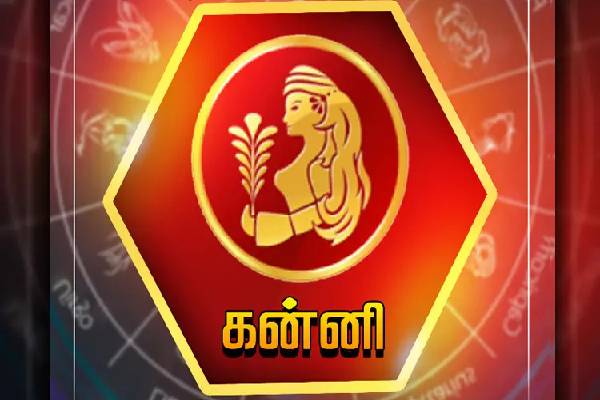 2026 தொடக்கத்தில் தொழிலில் ஜாக்பாட் ; மகிழ்ச்சியின் உச்சம் எந்த ராசிக்காரர்களுக்கு தெரியுமா? | Which Zodiac Signs Know The Peak Of Happiness 2026