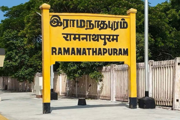 இலங்கைக்குக் கடத்தவிருந்த 3 கோடி ரூபாய் போதைப்பொருள் மீட்பு! | 116Kg Ganja Seized Near Rameswaram Coast