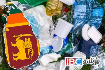 இலங்கையின் பிளாஸ்டிக் பயன்பாடு குறித்து வெளியான தகவல்