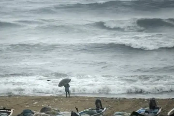 கரையை கடந்தது காற்றழுத்தத் தாழ்வு மண்டலம் - வானிலை ஆய்வு மையம் தகவல்