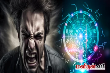 12 ராசிகளில் இந்த 3 ராசிகளுக்கு கொஞ்சம் கூட பொறுமை இருக்காதாம்