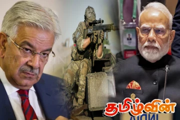 இந்தியாவுடன் முழுமையான போர்! பகிரங்க எச்சரிக்கை விடுத்த பாகிஸ்தான்