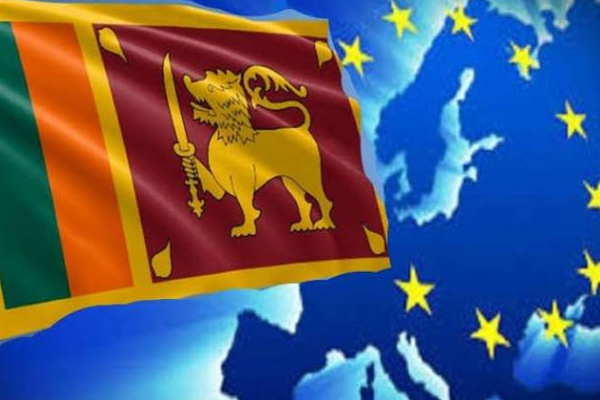 ஐரோப்பிய ஒன்றியம் இலங்கைக்கு வெளியிட்ட மகிழ்ச்சியான அறிவிப்பு! | Gsp Plus Tax Extended European Union To Sri Lanka