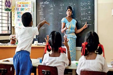 கல்வித்துறையை வலுப்படுத்த அரசாங்கத்தின் புதிய நடவடிக்கை