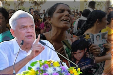 காணாமற்போனவர்கள் தொடர்பில் யாழ்ப்பாணத்தில் ரணில் வெளியிட்ட அறிவிப்பு